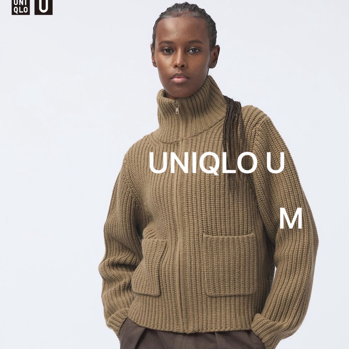 新品未開封】UNIQLO U ユニクロ ユー ラムブレンドジップアップ 新品未開封】UNIQLO U ユニクロ ユー ラムブレンドジップアップ