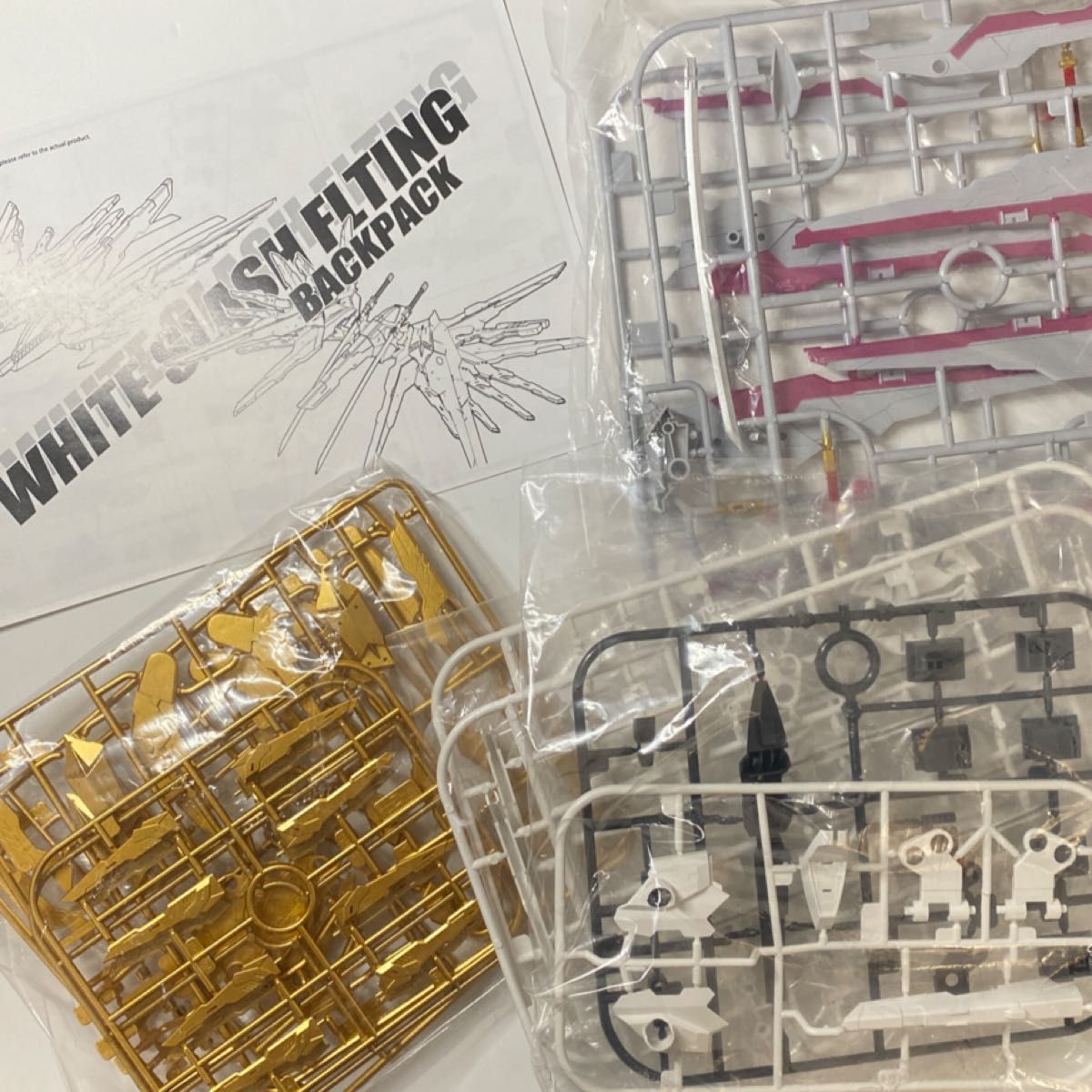 MGEXストライクフリーダムガンダム用 プラウドディフェンダー MGEXストライクフリーダムガンダム用 プラウドディフェンダー