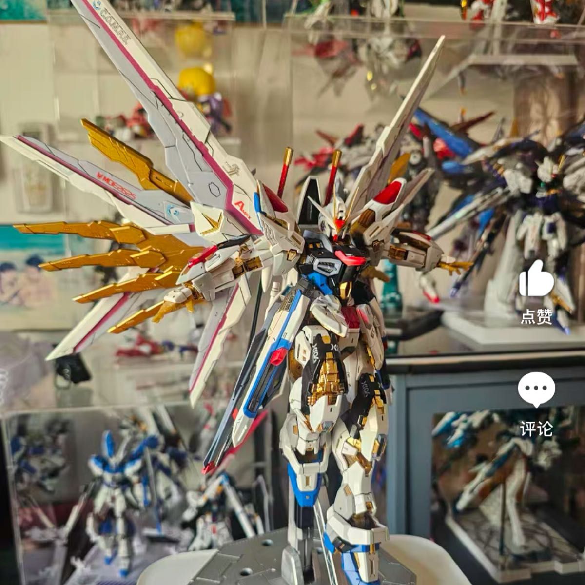 MGEXストライクフリーダムガンダム用 プラウドディフェンダー MGEXストライクフリーダムガンダム用 プラウドディフェンダー