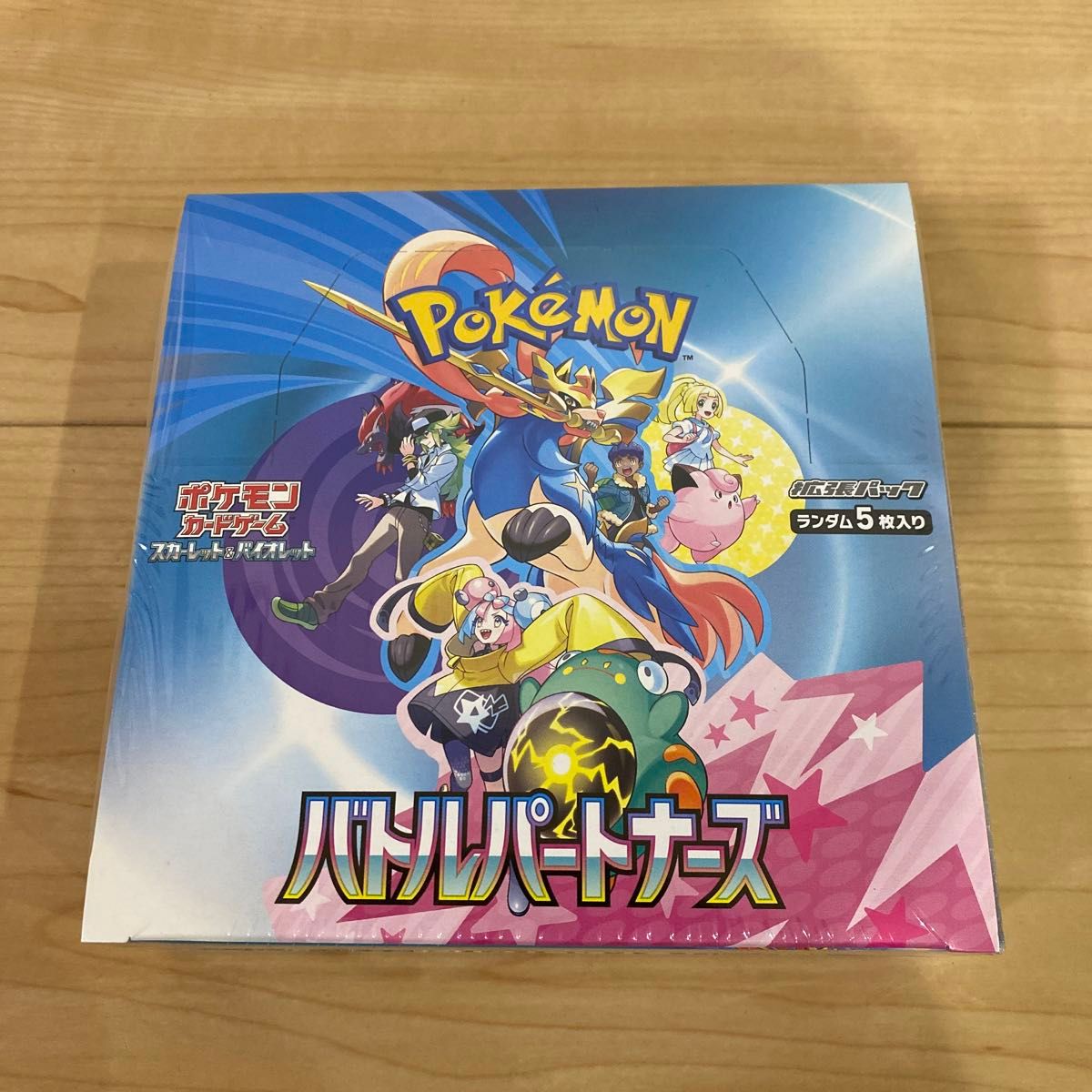 新品未開封 ポケモンカード バトルパートナーズ プロモカード 新品未開封 ポケモンカード バトルパートナーズ プロモカード