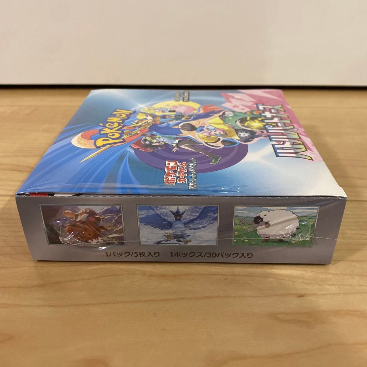 新品未開封 ポケモンカード バトルパートナーズ プロモカード 新品未開封 ポケモンカード バトルパートナーズ プロモカード