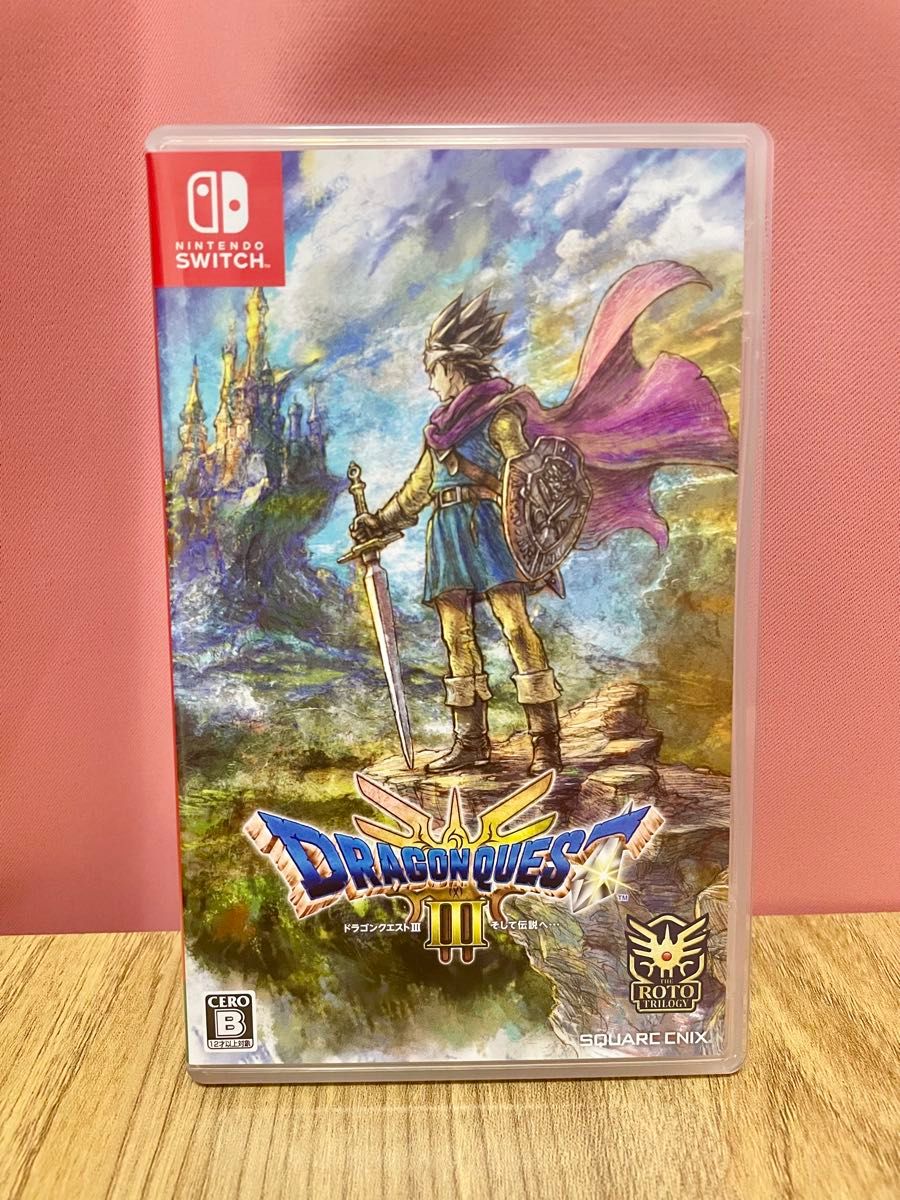 ドラゴンクエストIII そして伝説へ… Switch ソフト ドラクエ3 ドラゴンクエストIII そして伝説へ… Switch ソフト ドラクエ3