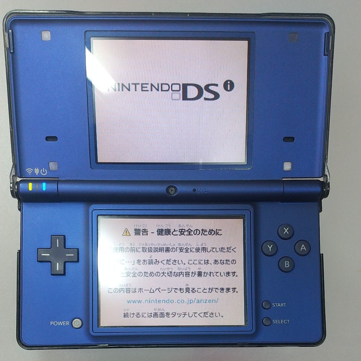 偽トロキャプチャーDSi|Yahoo!フリマ(旧PayPayフリマ) 偽トロキャプチャーDSi|Yahoo!フリマ(旧PayPayフリマ)