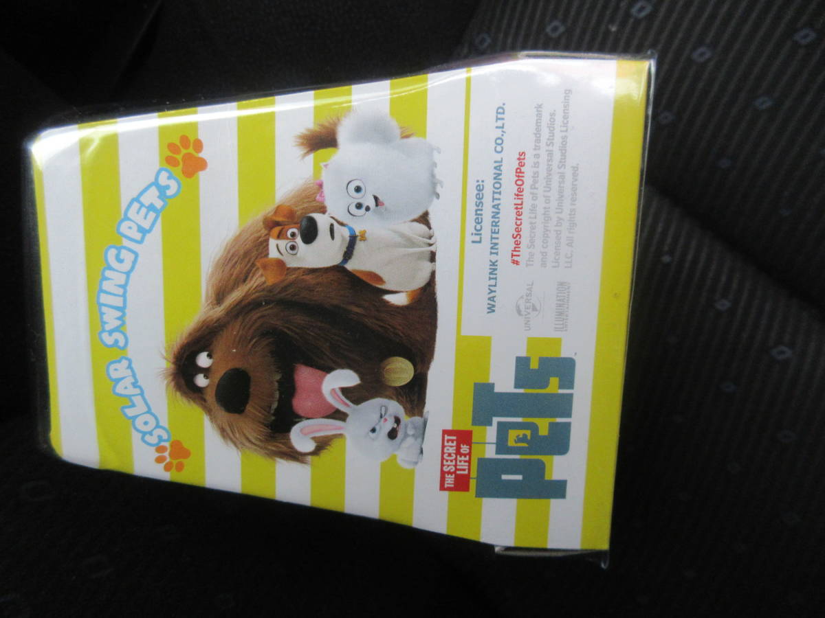 ヤフオク ソーラー ウィング Pets ギジェット 沢城みゆき ヤフオク ソーラー ウィング Pets ギジェット 沢城みゆき