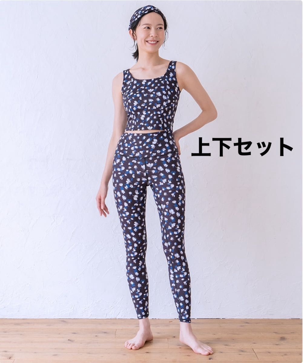 SKALLER(スカラー)公式|上品かつ快適。日本のヨガウェア SKALLER(スカラー)公式|上品かつ快適。日本のヨガウェア