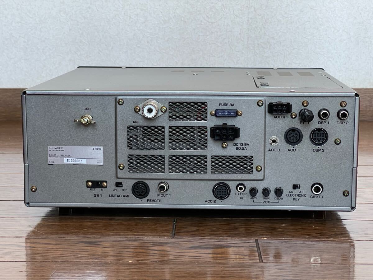 ケンウッド トランシーバー TS-850S AT 箱あり美品! Yahoo!オークション - アマチュア無線 KENWOOD HF TRANSCEIVER