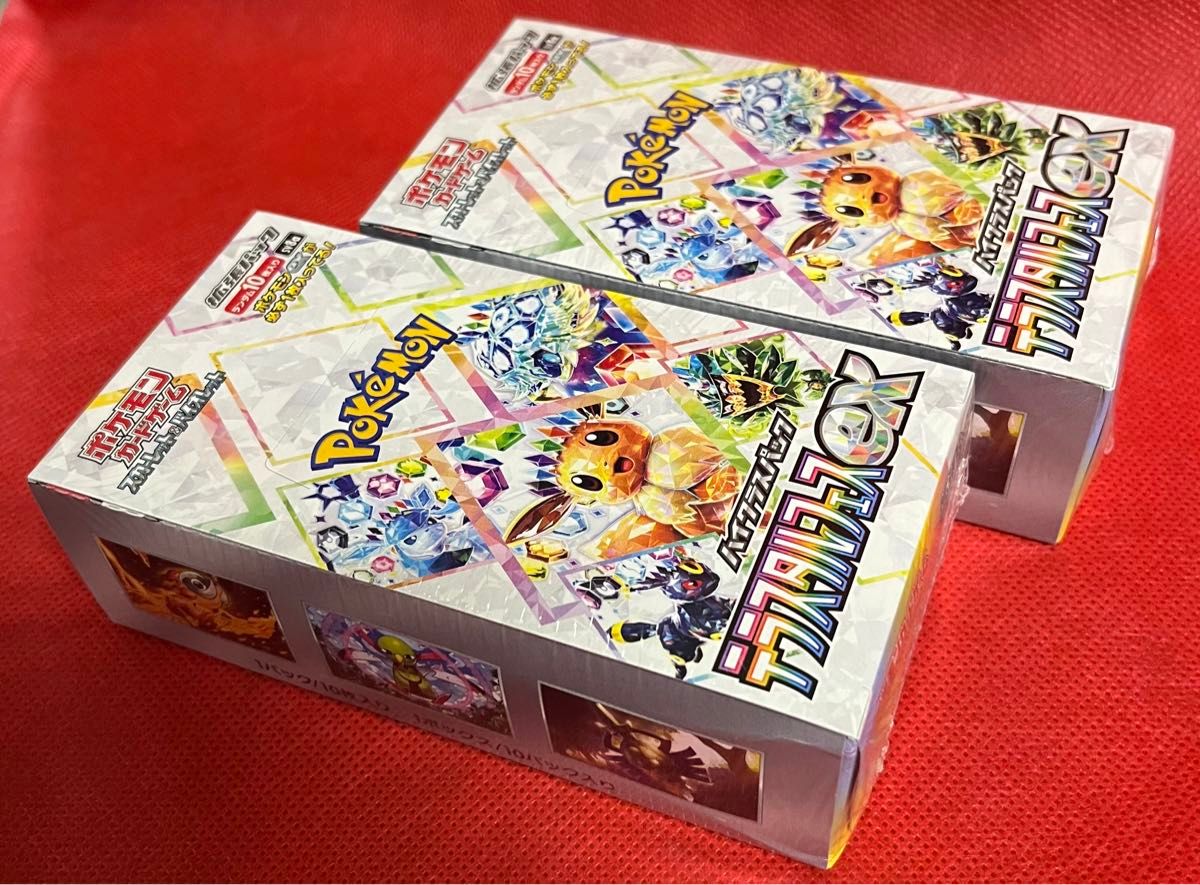 テラスタルフェスex ポケモンカードゲーム ハイクラスパック 2 テラスタルフェスex ポケモンカードゲーム ハイクラスパック 2