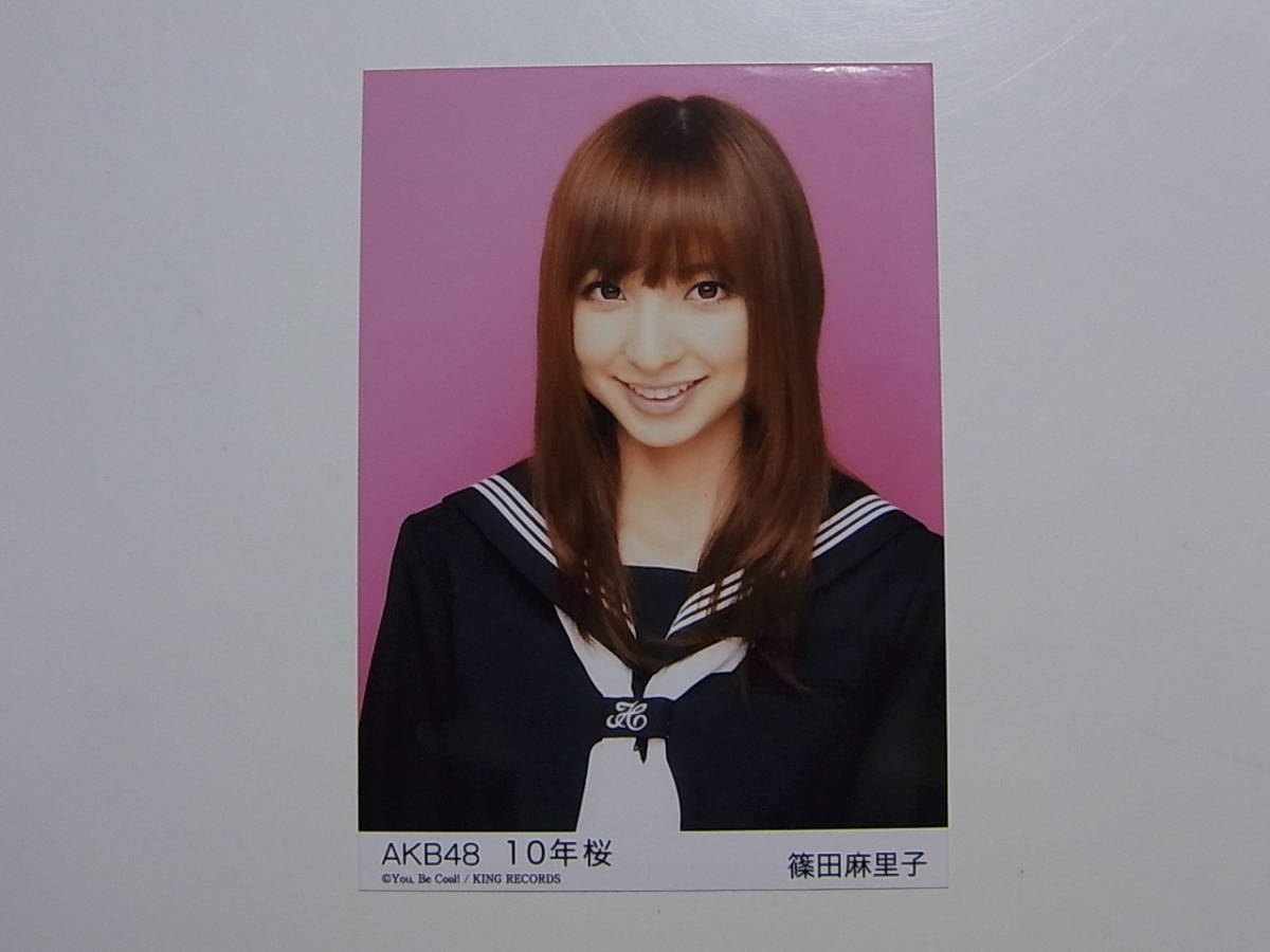 AKB48 篠田麻里子 10年桜 劇場盤 特典生写真★_画像1