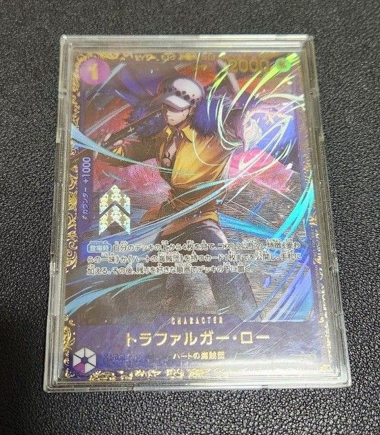 ワンピースカード トラファルガー・ロー フラッグシップ 未開封 ワンピースカード トラファルガー・ロー フラッグシップ 未開封