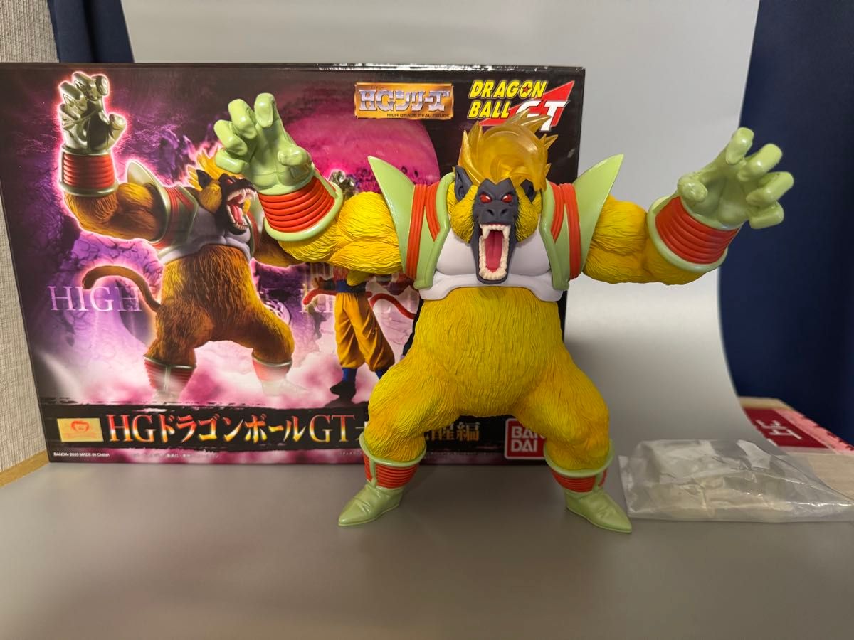 HG ドラゴンボールGT 大猿覚醒編 大猿のみ|Yahoo!フリマ(旧 HG ドラゴンボールGT 大猿覚醒編 大猿のみ|Yahoo!フリマ(旧