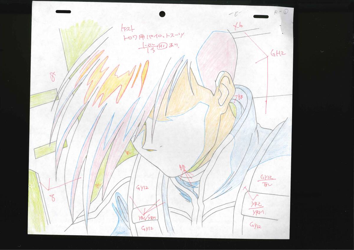 新機動戦記ガンダムW NEW MOBILE REPORT GUNDAM WING セル画 47 新機動戦記ガンダムW NEW MOBILE REPORT GUNDAM WING セル画 47