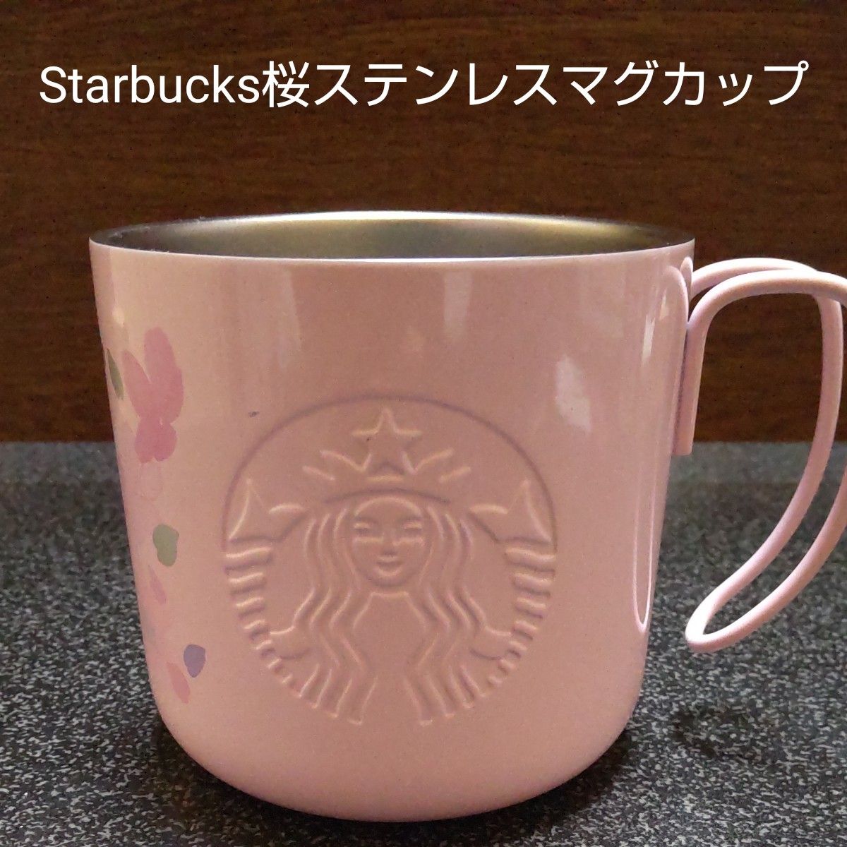 STARBUCKS スターバックス スタバ ステンレスマグ桜 355ml 桜 STARBUCKS スターバックス スタバ ステンレスマグ桜 355ml 桜