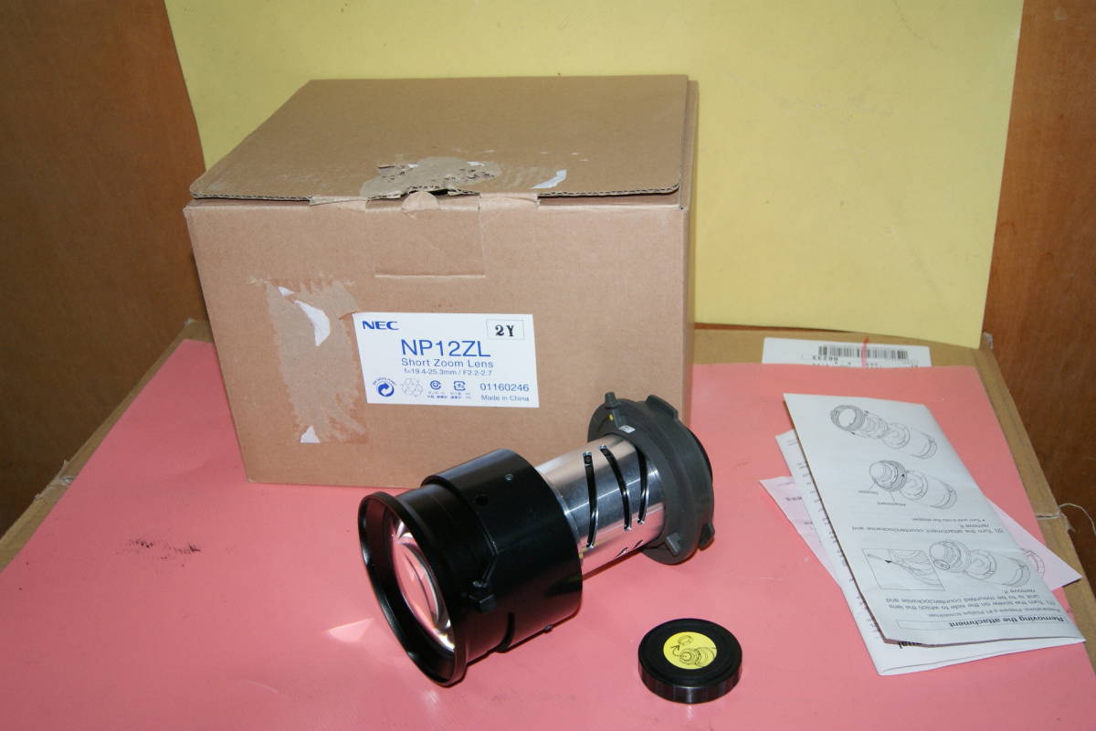 20400円 NEC NP-PA600XJL NP-PA550WJL NP-PA803UJL NP-PA723UJL 20400円 NEC NP-PA600XJL NP-PA550WJL NP-PA803UJL NP-PA723UJL