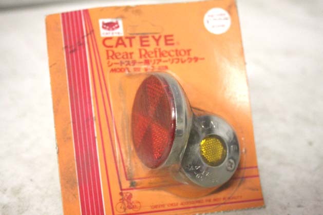 60s CATEYE新品反射 検サンツアー富士光片倉セキネ自転車 60s CATEYE新品反射 検サンツアー富士光片倉セキネ自転車