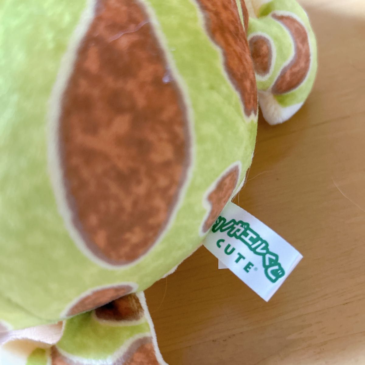 非売品 くじ景品 ツノガエル ぬいぐるみ ツノガエルくじ カエル 非売品 くじ景品 ツノガエル ぬいぐるみ ツノガエルくじ カエル