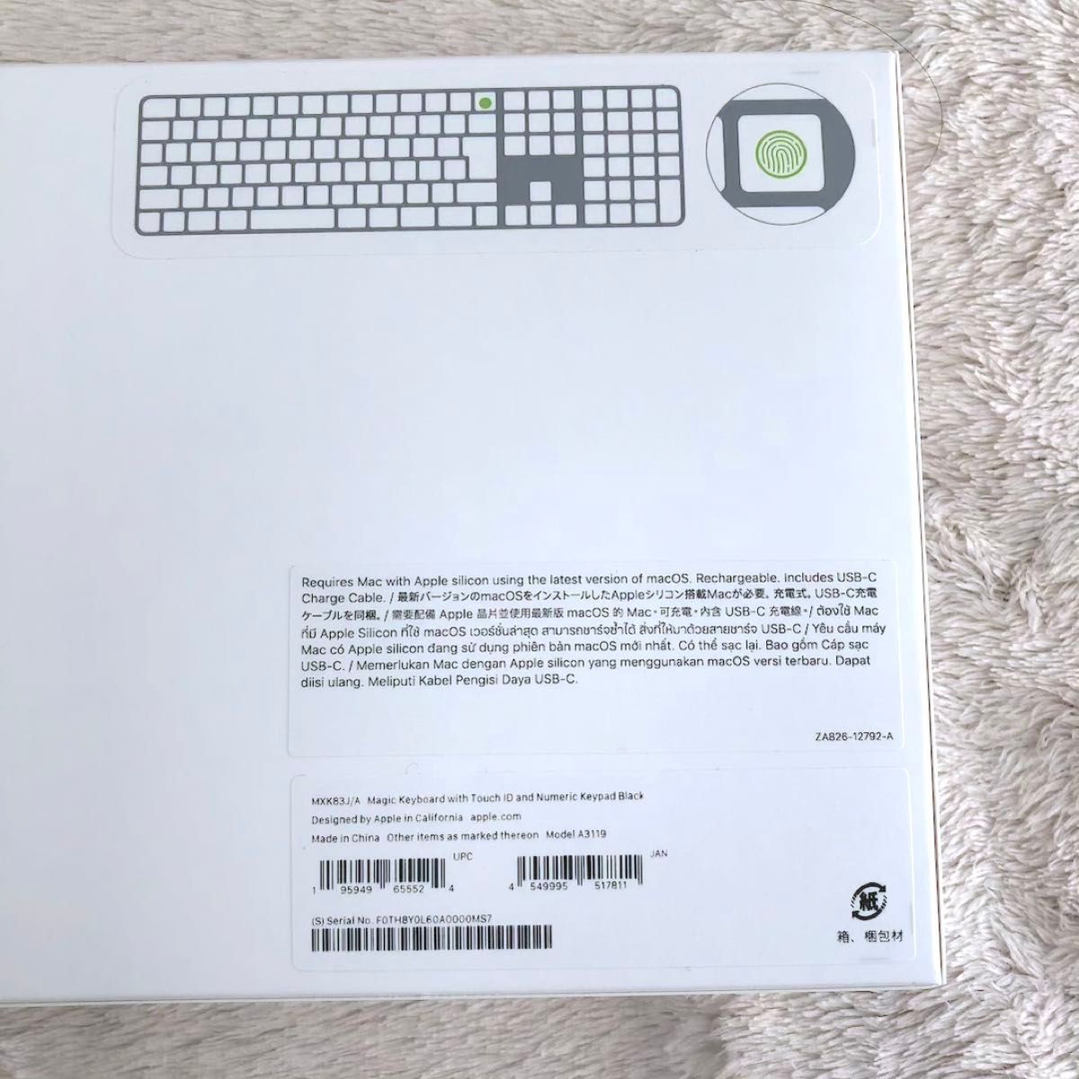 最新ブラックモデル USB-C Apple Magic Keyboard 純正 最新ブラックモデル USB-C Apple Magic Keyboard 純正