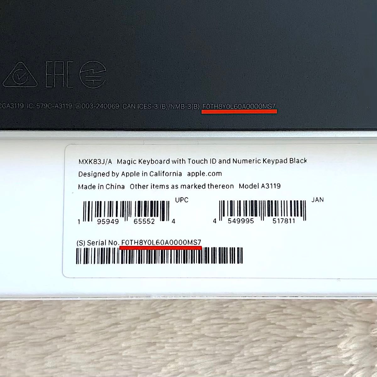 最新ブラックモデル USB-C Apple Magic Keyboard 純正 最新ブラックモデル USB-C Apple Magic Keyboard 純正