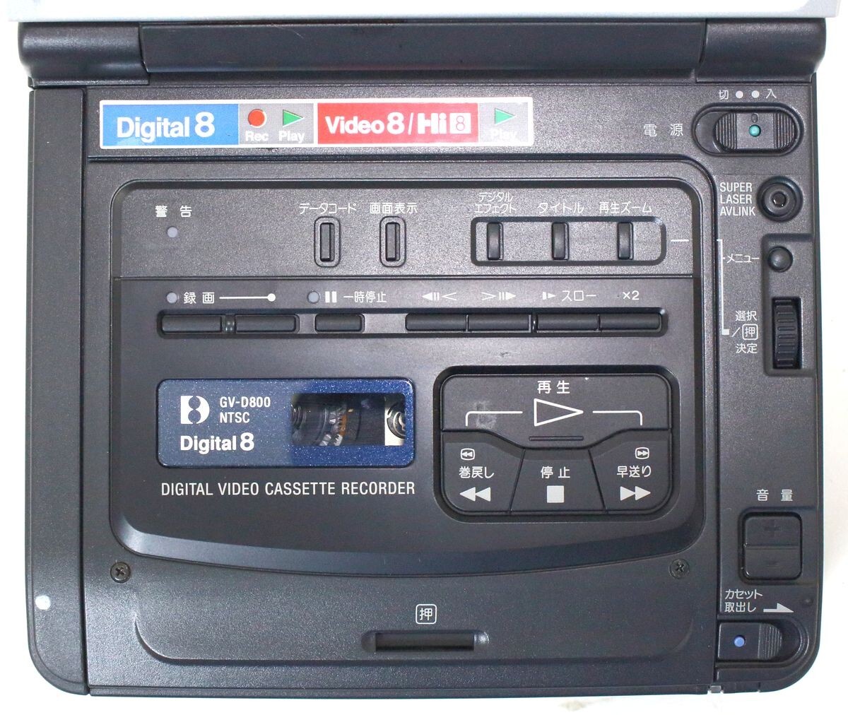 ソニー SONY デジタルビデオカセットレコーダー GV-D800|TV ソニー SONY デジタルビデオカセットレコーダー GV-D800|TV