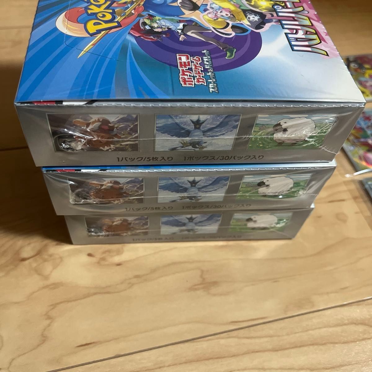 初版 バトルパートナーズ 3BOX新品未開封シュリンク付き 初版 バトルパートナーズ 3BOX新品未開封シュリンク付き