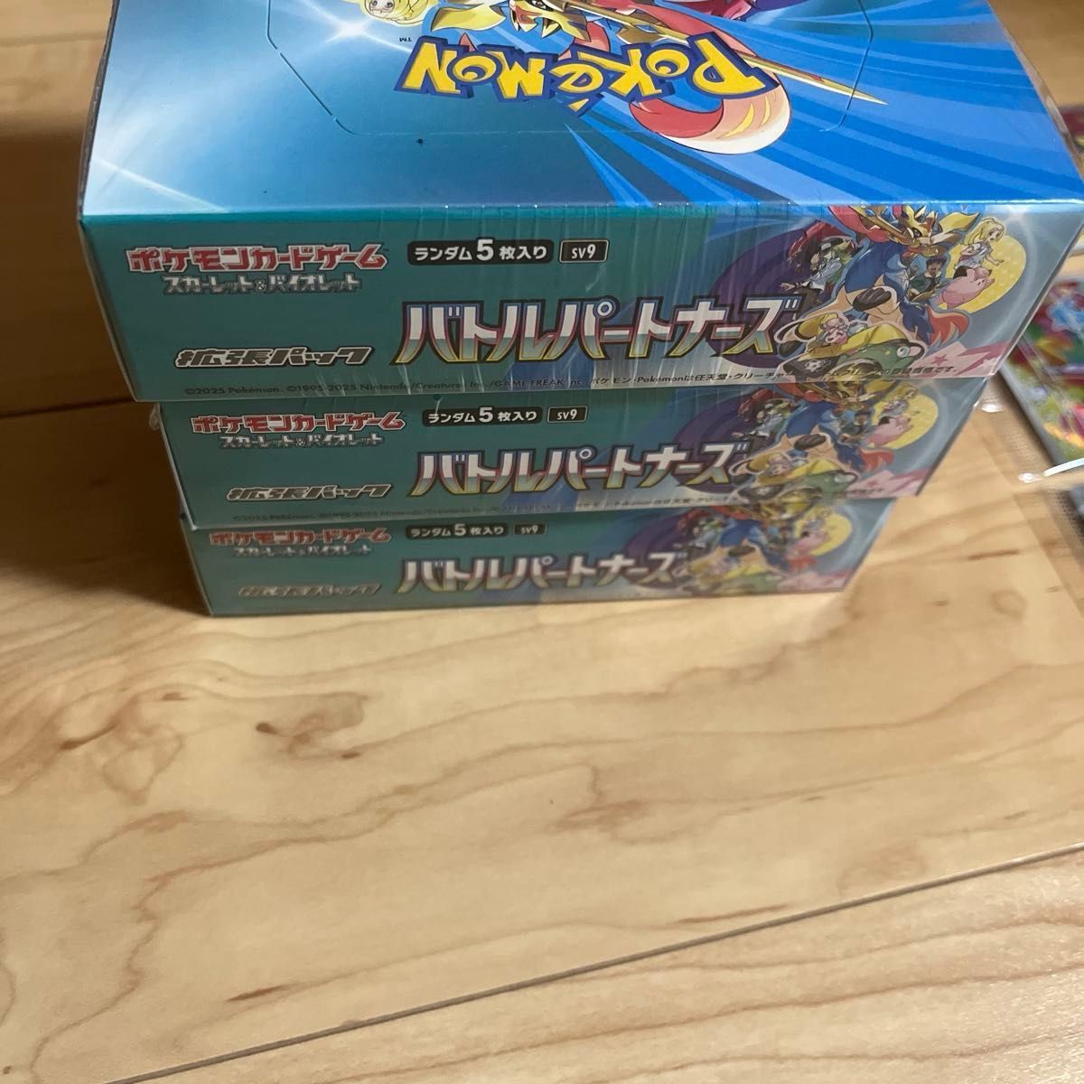 初版 バトルパートナーズ 3BOX新品未開封シュリンク付き 初版 バトルパートナーズ 3BOX新品未開封シュリンク付き