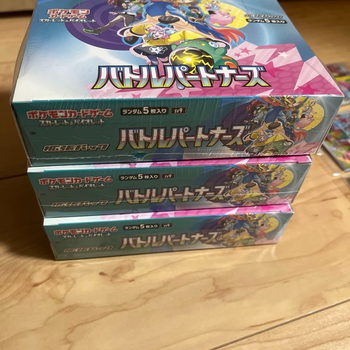 初版 バトルパートナーズ 3BOX新品未開封シュリンク付き 初版 バトルパートナーズ 3BOX新品未開封シュリンク付き