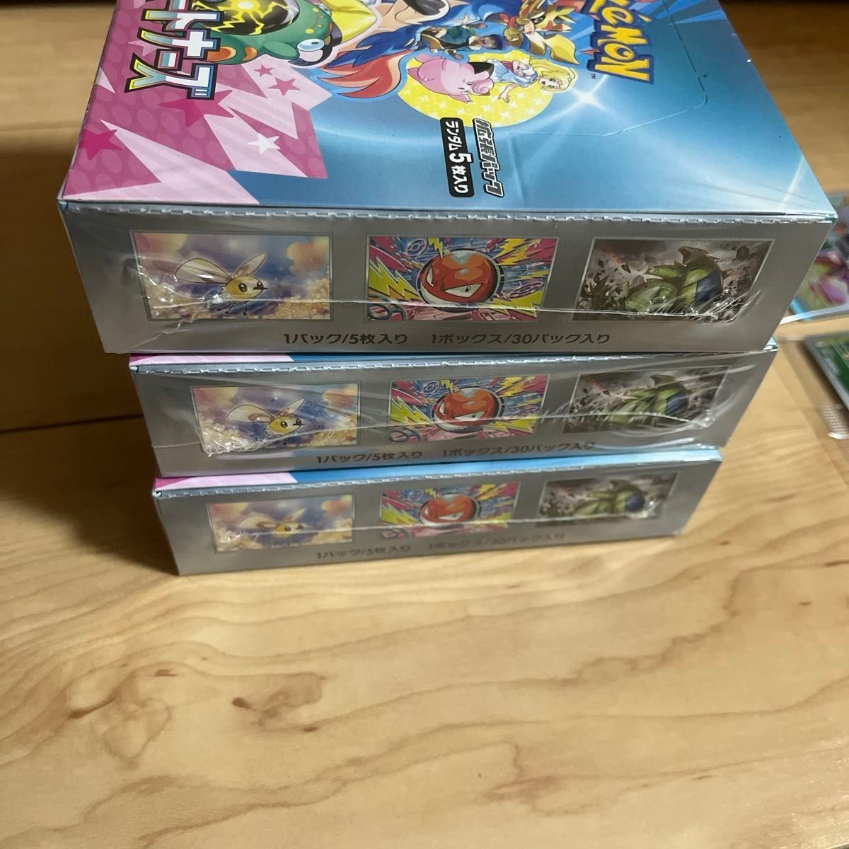 初版 バトルパートナーズ 3BOX新品未開封シュリンク付き 初版 バトルパートナーズ 3BOX新品未開封シュリンク付き