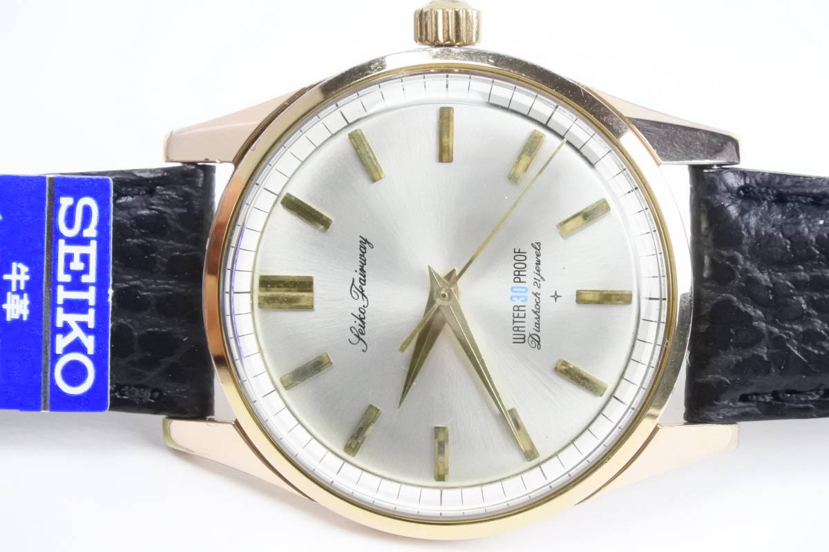 上品 ☆☆☆1960年代国産名機 SEIKO 売れ筋 Fairway ２１石 純正ベルト 極珍美品 手巻紳士腕時計