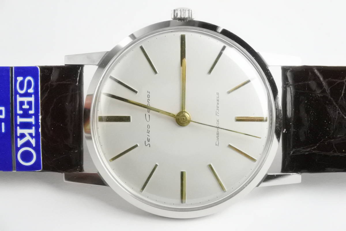 ☆☆☆１９６０年代名機 SEIKO CRONOS １７石 手巻紳士腕時計 極上品 純正ワニ革高級ベルト（定価９０００円） 極珍美品