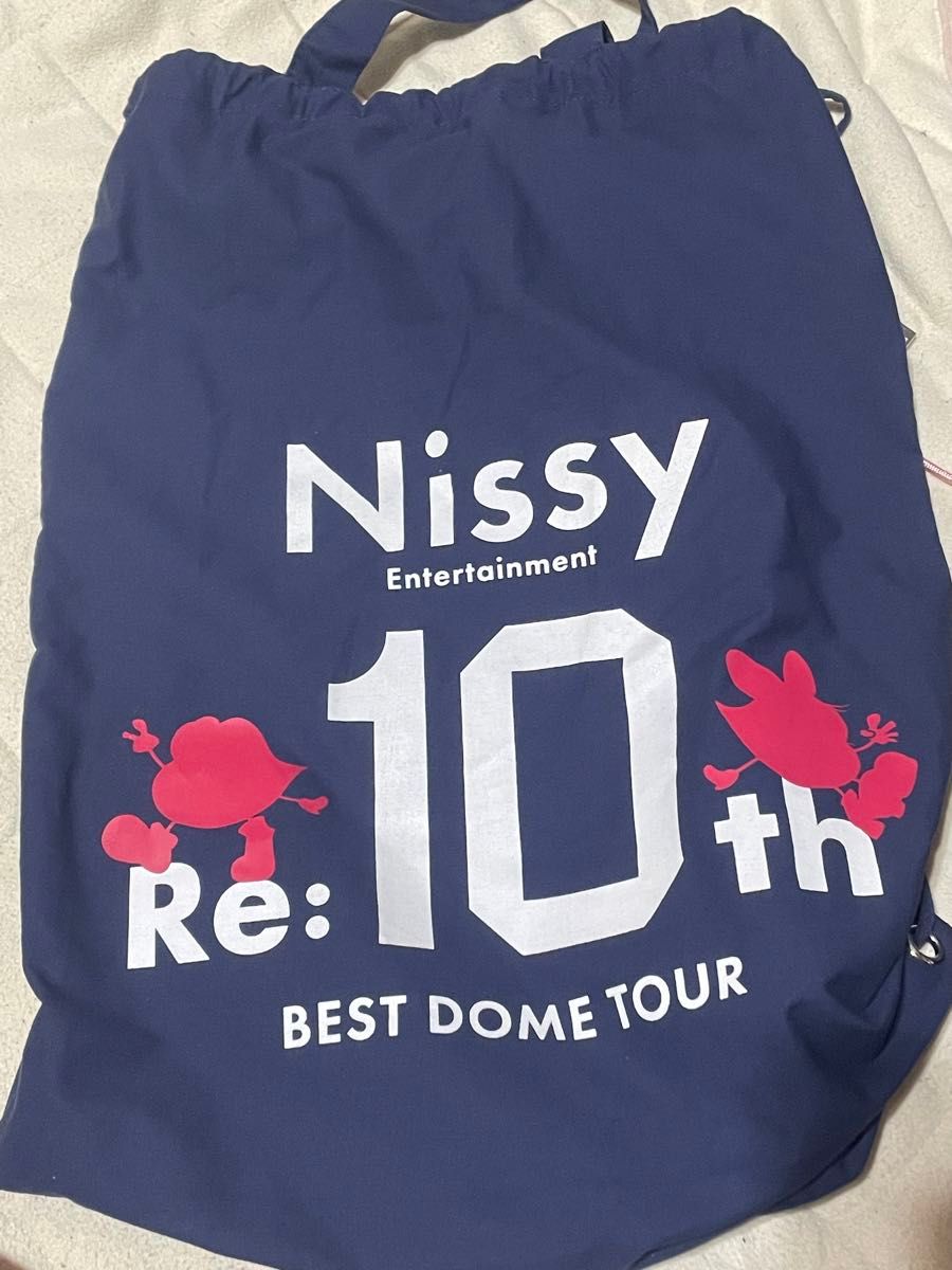 Nissy BEST DOME TOUR プレミアムシート グッズ バッグ 袋 Nissy BEST DOME TOUR プレミアムシート グッズ バッグ 袋