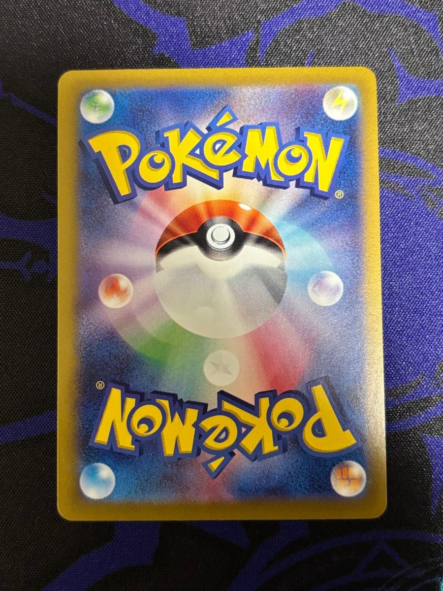 ポケモンカードゲーム リーリエのピッピ SR リーリエの ポケモンカードゲーム リーリエのピッピ SR リーリエの