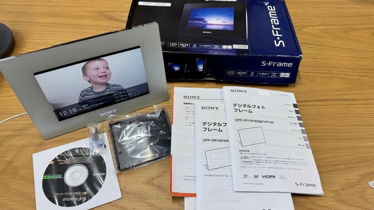 S-Frame ソニー デジタルフォトフレーム DPF-XR80/S|Yahoo S-Frame ソニー デジタルフォトフレーム DPF-XR80/S|Yahoo