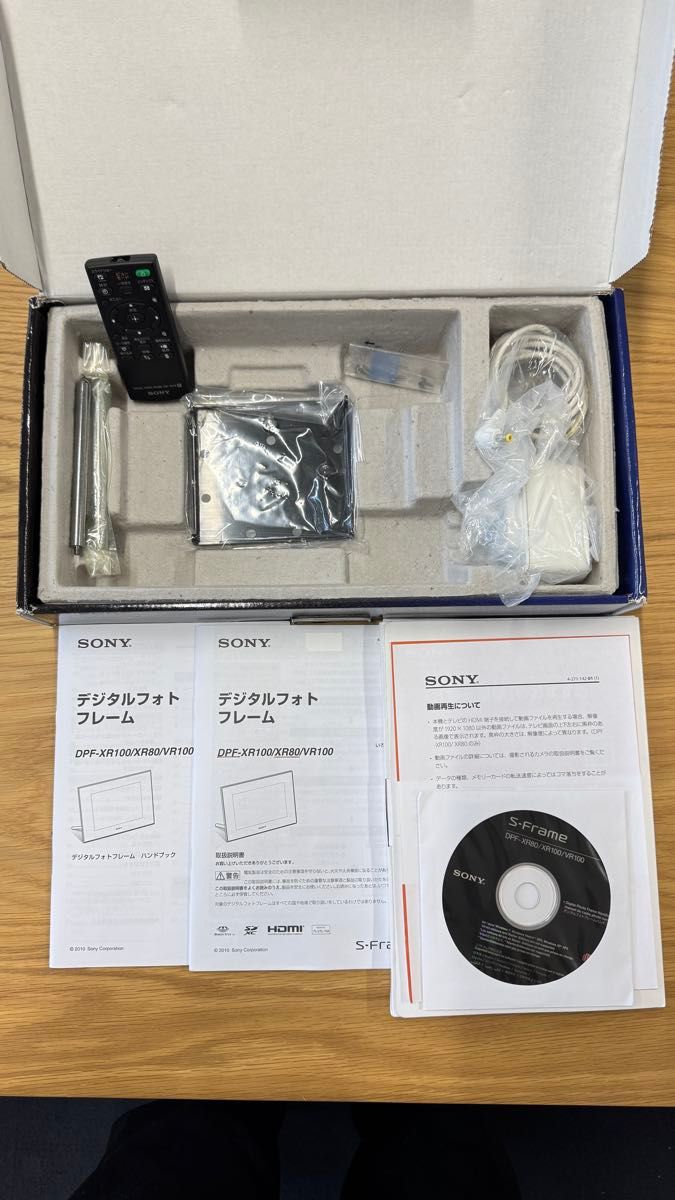 S-Frame ソニー デジタルフォトフレーム DPF-XR80/S|Yahoo S-Frame ソニー デジタルフォトフレーム DPF-XR80/S|Yahoo