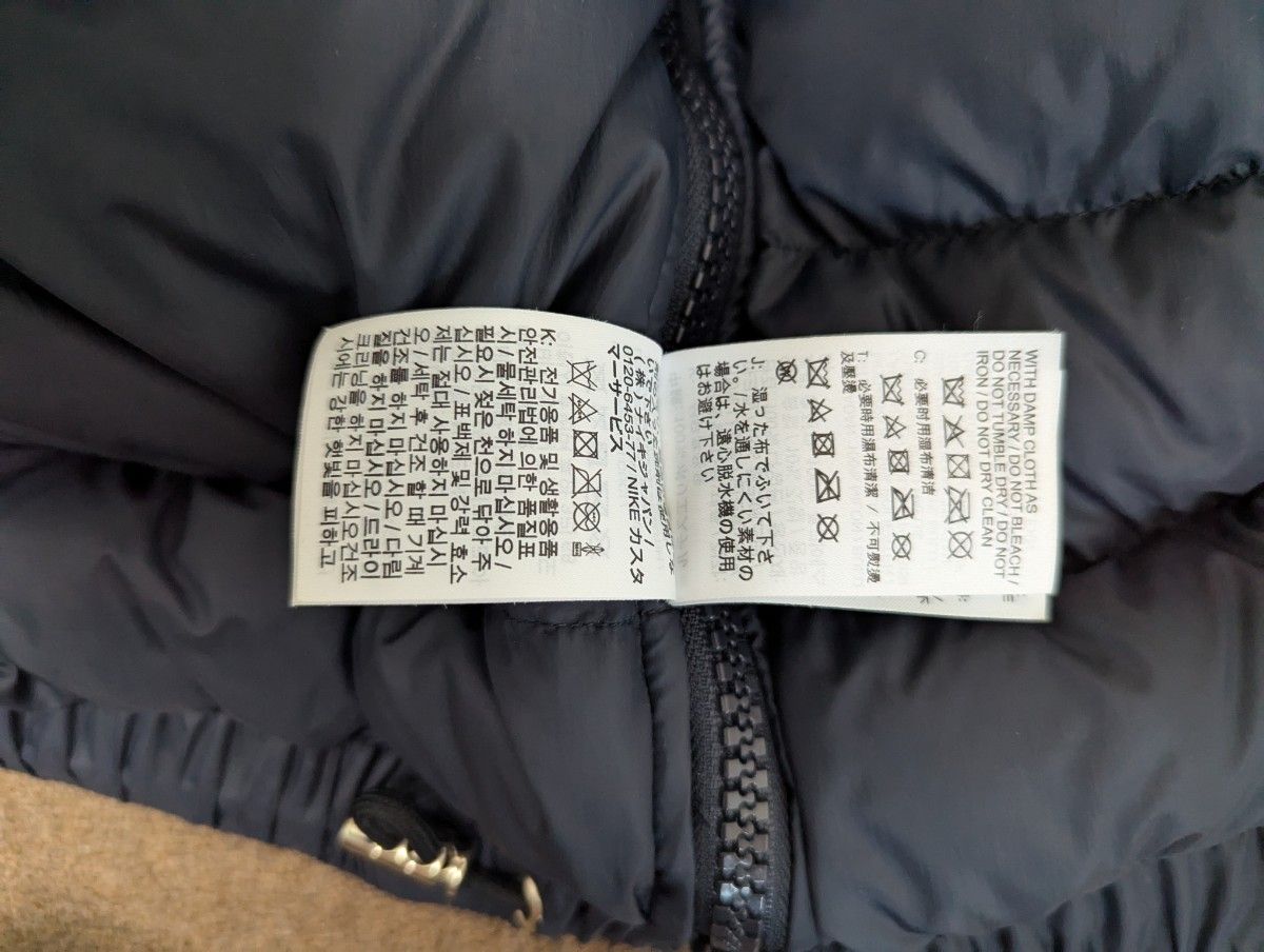 NIKE sacai ダウンジャケット XL 川口春奈|Yahoo!フリマ(旧 NIKE sacai ダウンジャケット XL 川口春奈|Yahoo!フリマ(旧