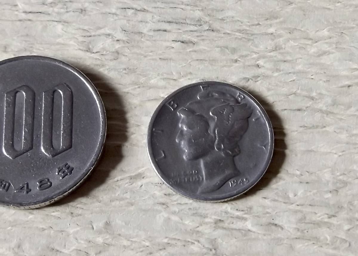 銀貨です　1945年　マーキュリー　ダイム　10セント　D刻印　送料無料（11041）シルバー900　USA貨幣　アメリカ コイン　ドル　硬貨_画像1