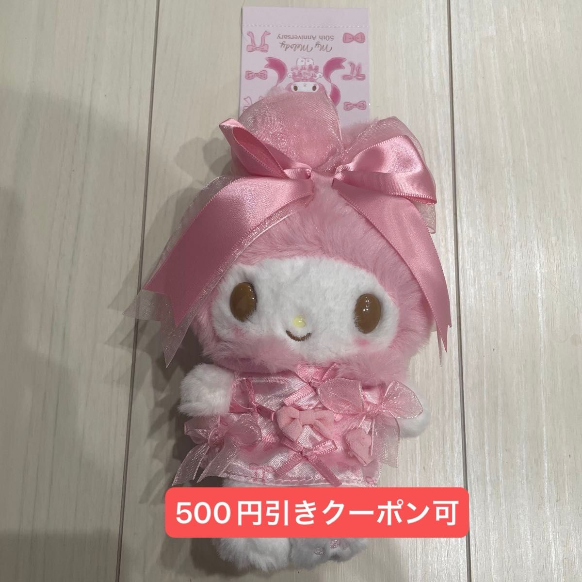 マイメロディ リボン姫 マスコットホルダー キーホルダー マイメロディ リボン姫 マスコットホルダー キーホルダー