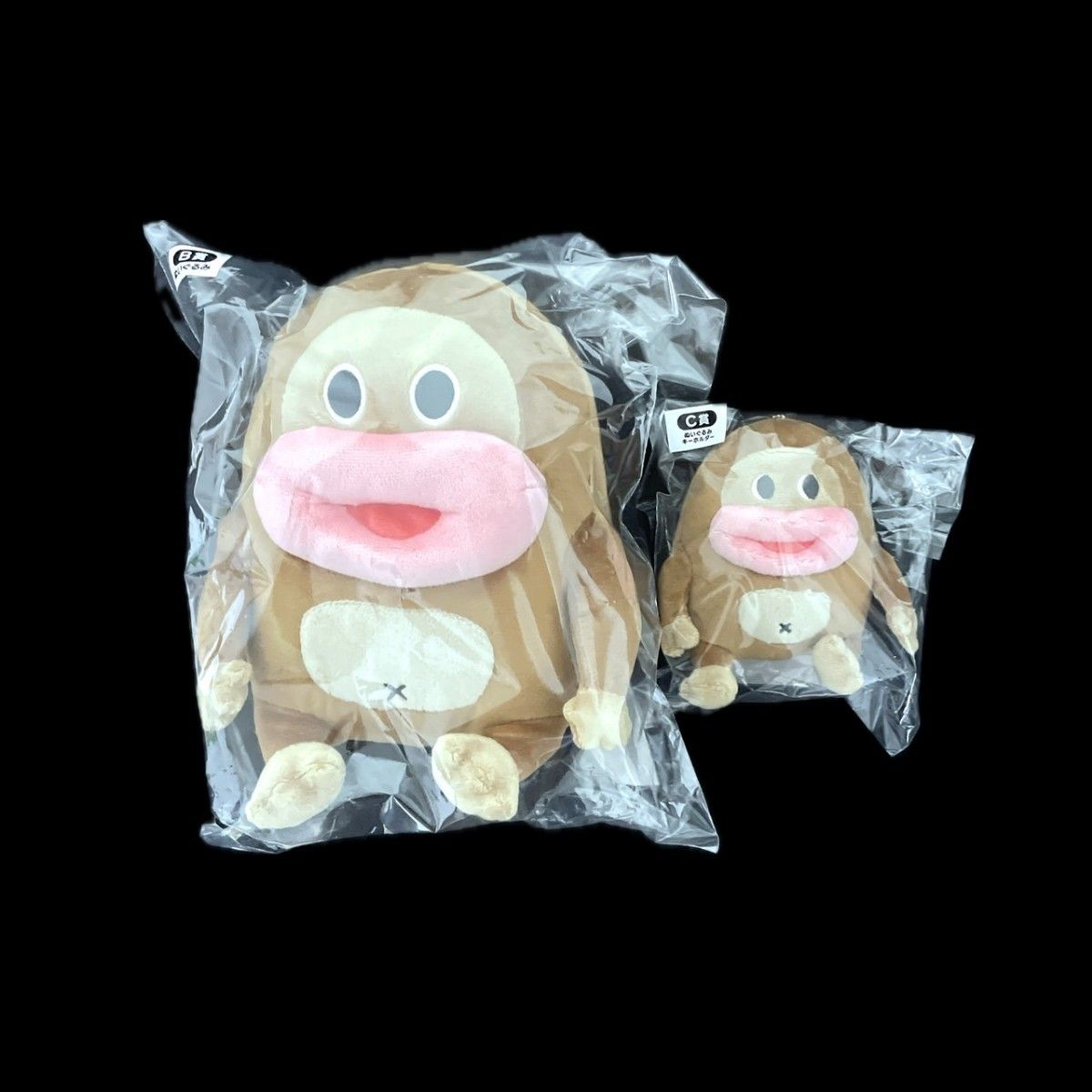 サク山チョコ次郎くじ 一番くじ B賞 ぬいぐるみ C賞 ぬいぐるみ サク山チョコ次郎くじ 一番くじ B賞 ぬいぐるみ C賞 ぬいぐるみ