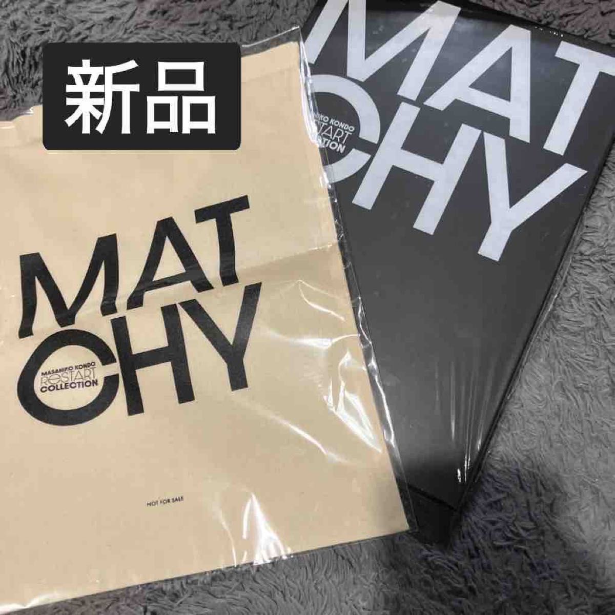 新品未開封 Masahiko Kondo ReSTART collection Blu-ray BOX 完全生産限定盤 近藤真彦 新品未開封 Masahiko Kondo ReSTART collection Blu-ray BOX 完全生産限定盤 近藤真彦