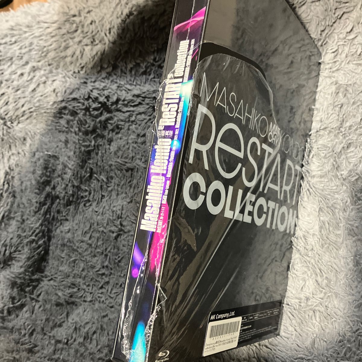 新品未開封 Masahiko Kondo ReSTART collection Blu-ray BOX 完全生産限定盤 近藤真彦 新品未開封 Masahiko Kondo ReSTART collection Blu-ray BOX 完全生産限定盤 近藤真彦