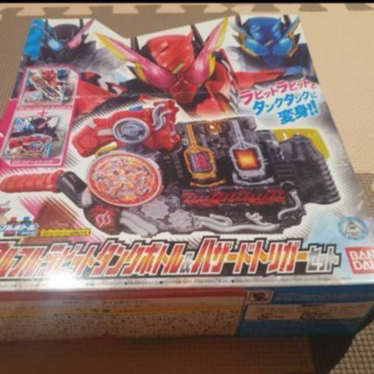 仮面ライダービルド なりきり フルボトル まとめ売り|Yahoo 仮面ライダービルド なりきり フルボトル まとめ売り|Yahoo