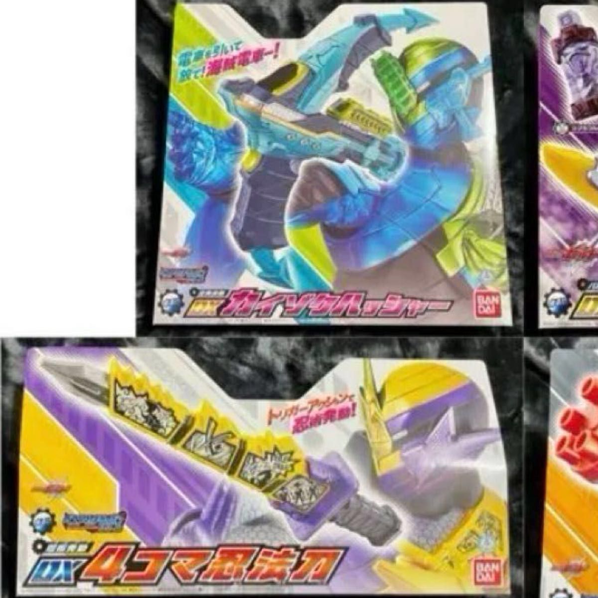仮面ライダービルド なりきり フルボトル まとめ売り|Yahoo 仮面ライダービルド なりきり フルボトル まとめ売り|Yahoo