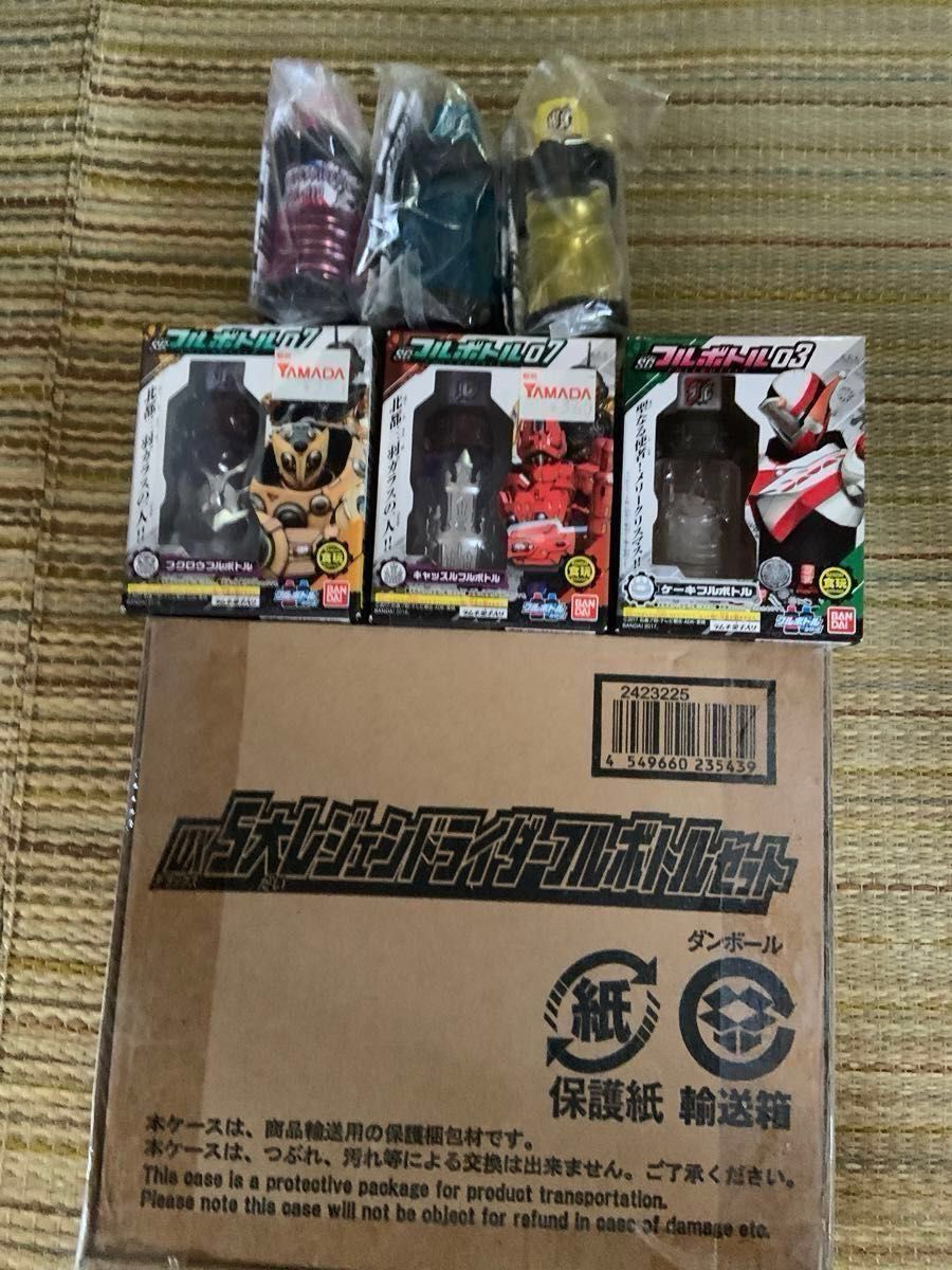 仮面ライダービルド なりきり フルボトル まとめ売り|Yahoo 仮面ライダービルド なりきり フルボトル まとめ売り|Yahoo