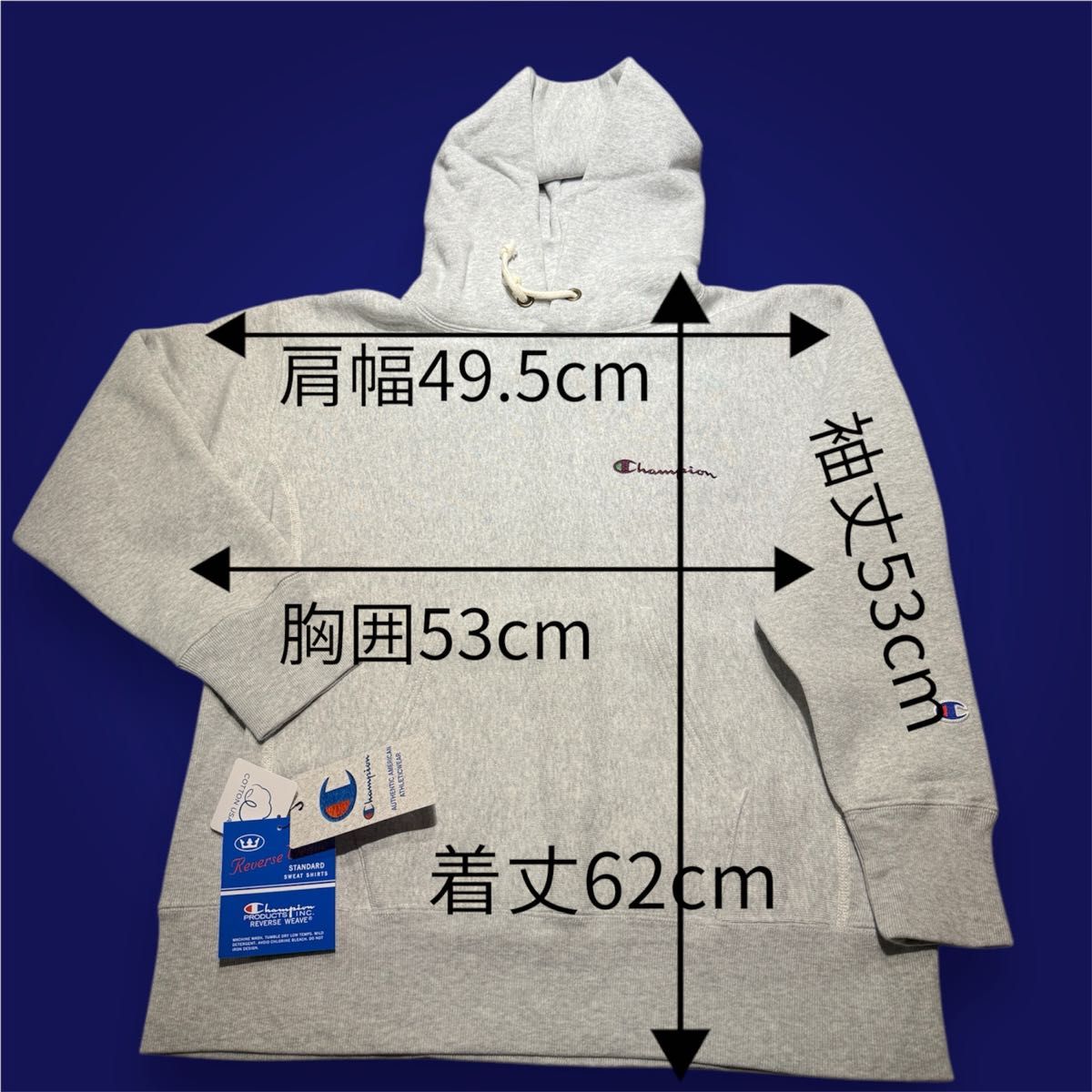 Champion リバースウィーブ パーカー 裏起毛 シルバーグレー C8 Champion リバースウィーブ パーカー 裏起毛 シルバーグレー C8
