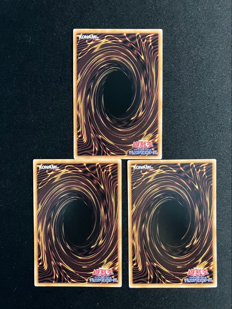 光の黄金櫃デッキパーツセット 遊戯王 アライアンス・インサイト 光の黄金櫃デッキパーツセット 遊戯王 アライアンス・インサイト