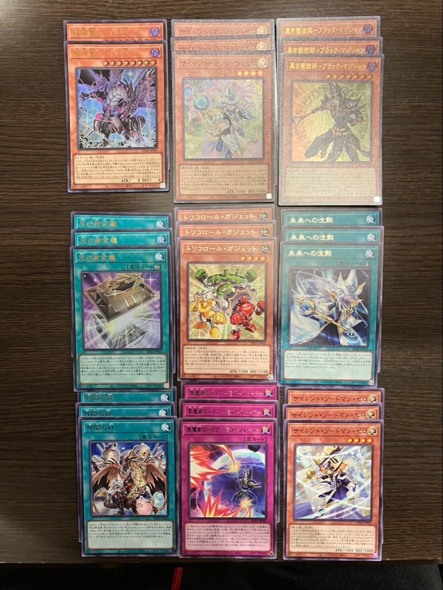 光の黄金櫃デッキパーツセット 遊戯王 アライアンス・インサイト 光の黄金櫃デッキパーツセット 遊戯王 アライアンス・インサイト
