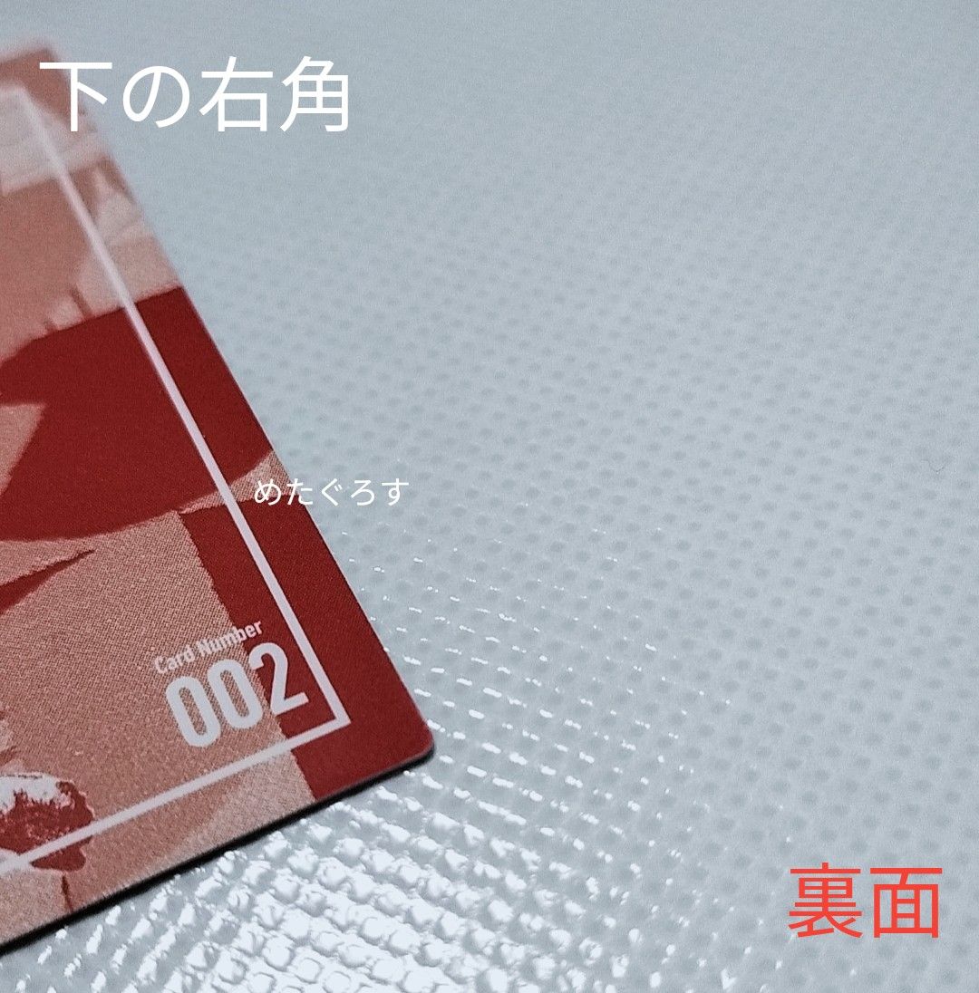 難あり Mrs GREEN APPLE ミセスグリーンアップル ゼンジン未到と 難あり Mrs GREEN APPLE ミセスグリーンアップル ゼンジン未到と
