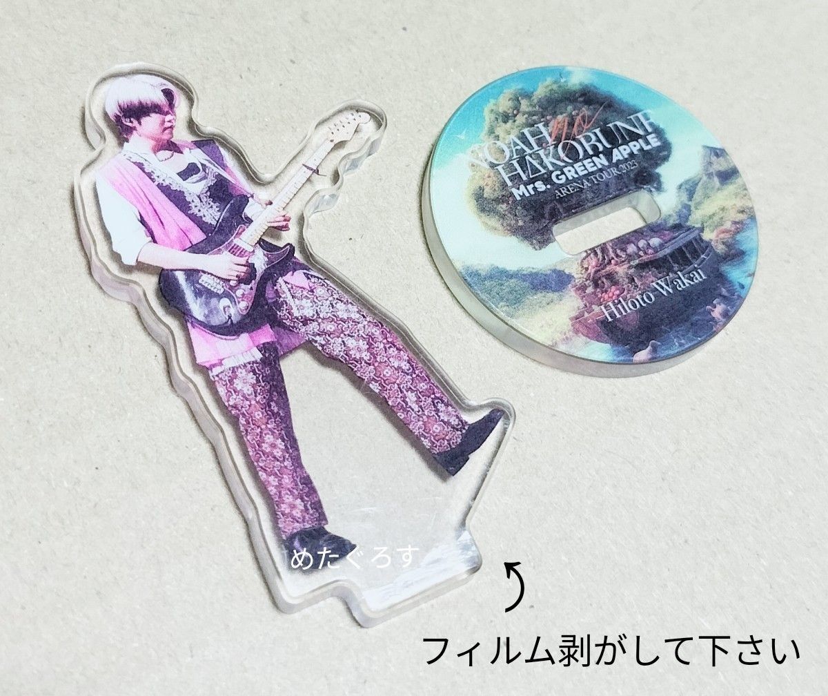 Mrs GREEN APPLE ミセスグリーンアップル 初回限定盤 ノアの箱舟 Mrs GREEN APPLE ミセスグリーンアップル 初回限定盤 ノアの箱舟