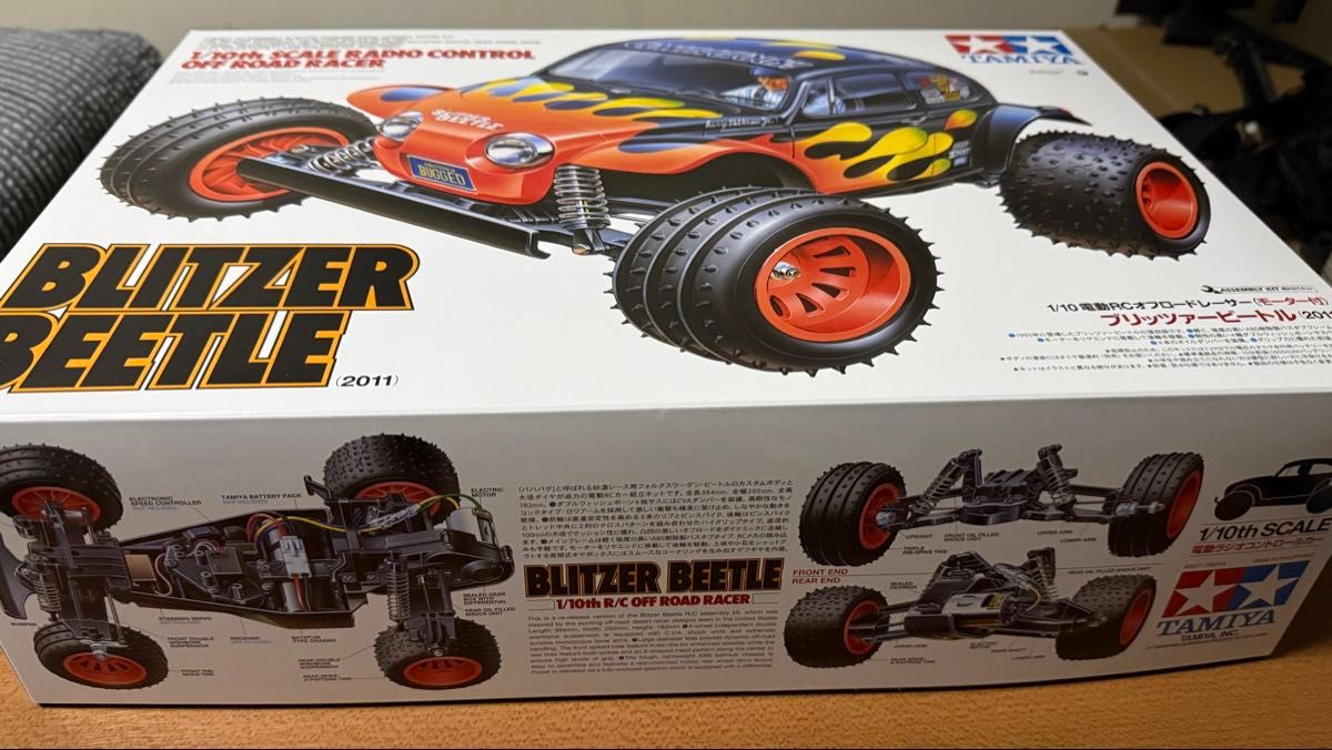タミヤ RC】1/10 ブリッツァービートル 新品 未使用・未組立 OP タミヤ RC】1/10 ブリッツァービートル 新品 未使用・未組立 OP