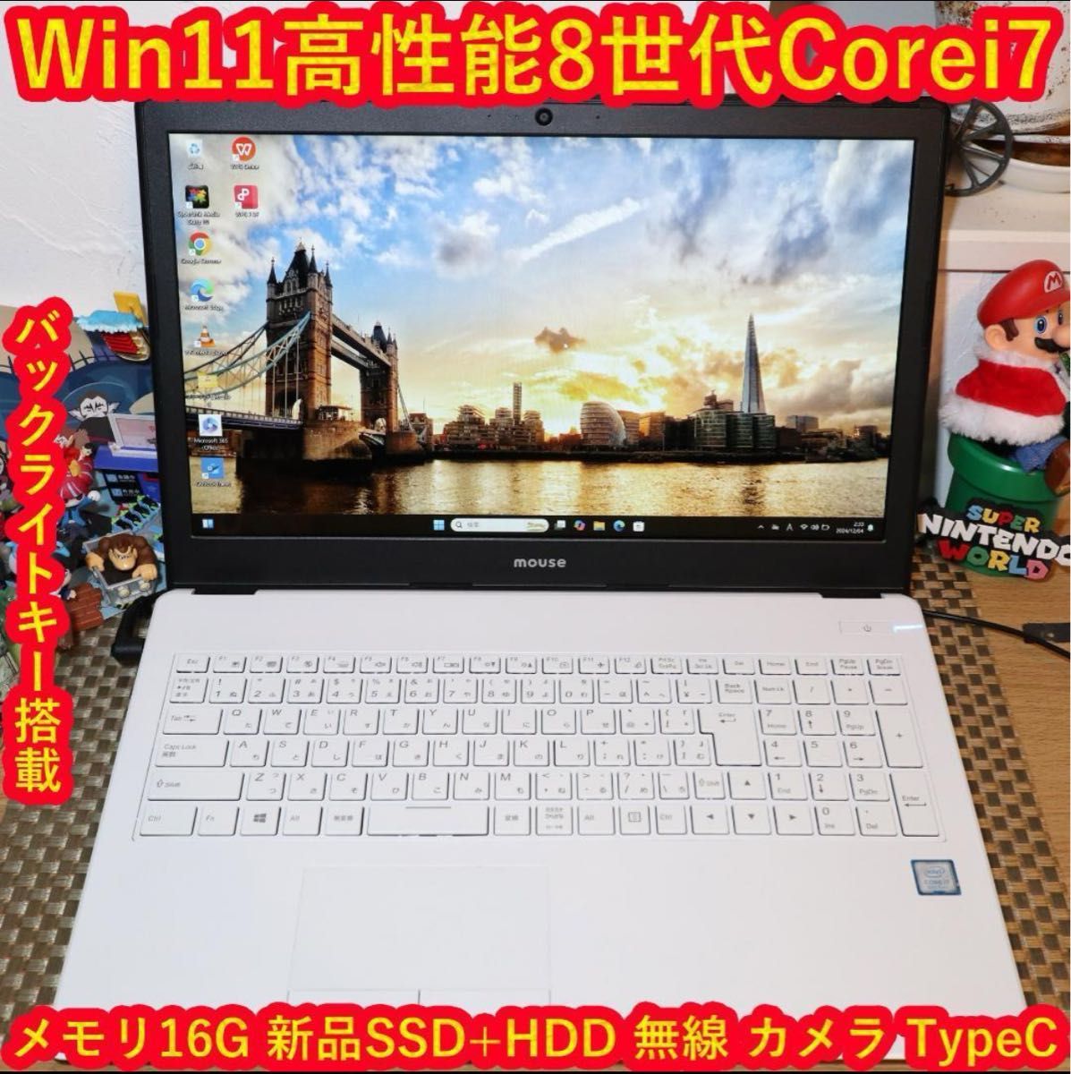 Win11高性能8世代Corei7/新品SSD+HDD/メ16GB/無線/カメラ Win11高性能8世代Corei7/新品SSD+HDD/メ16GB/無線/カメラ