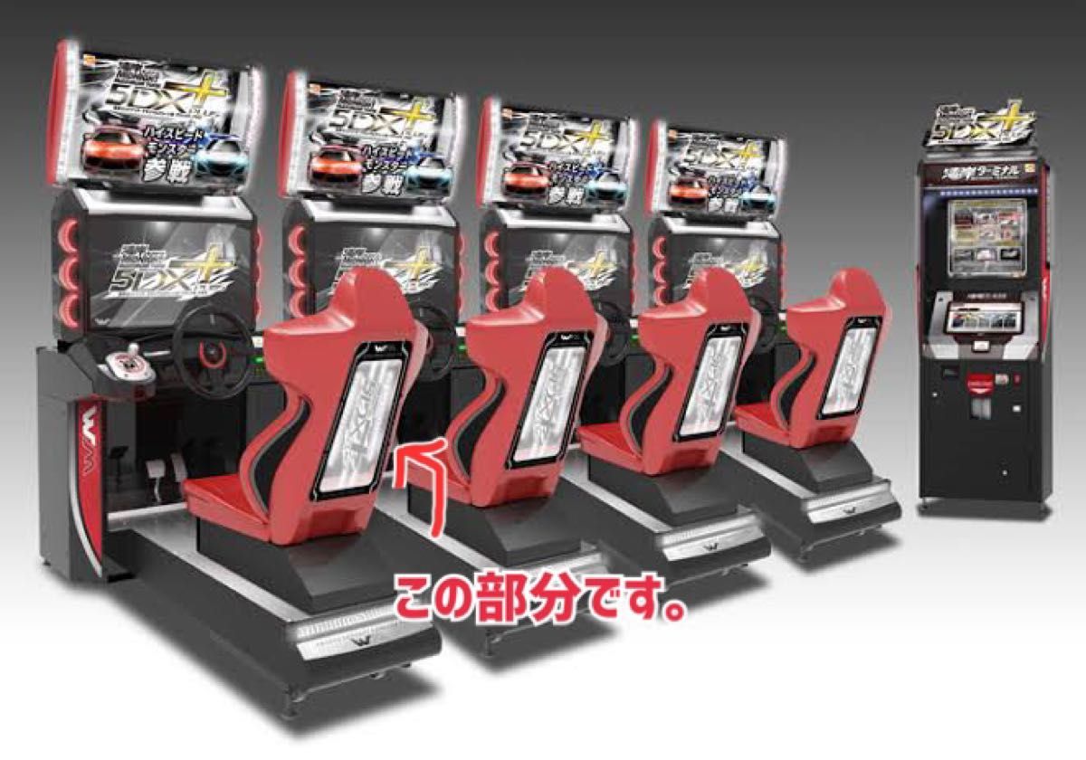 売れ筋がひ! 湾岸ミッドナイト筐体パーツ アクリル板|Yahoo!フリマ(旧 その他