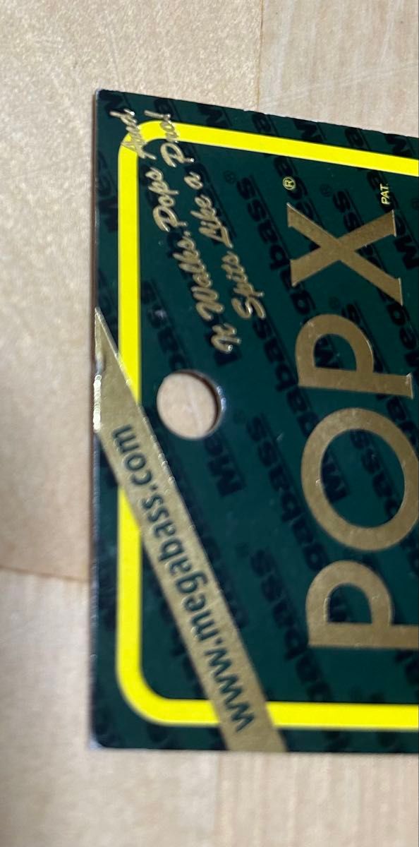 メガバス ポップX 白兎 2011年 干支カラー 兎 Megabass POP-X メガバス ポップX 白兎 2011年 干支カラー 兎 Megabass POP-X